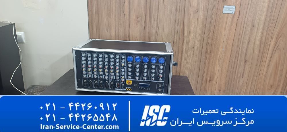 مرکز سرویس ایران